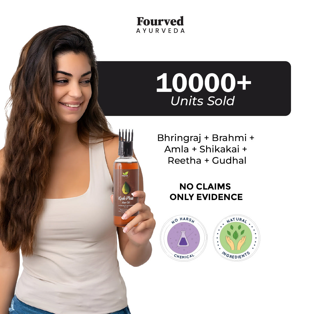 KeshPhal Hair Oil